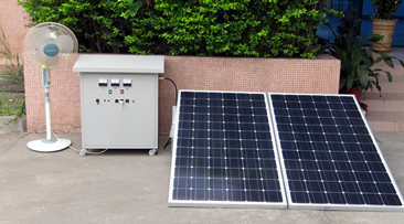 Movable solar power system