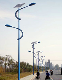 Solar led Street Light