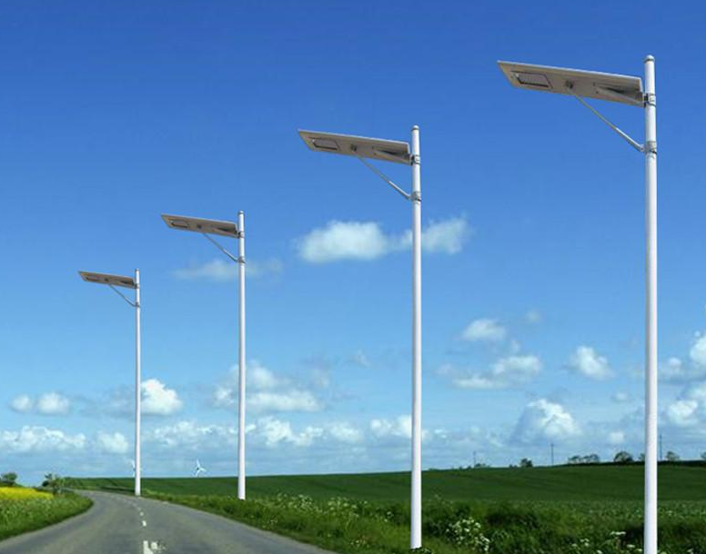 Integrated Solar Street Light