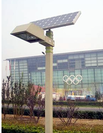 LED solar Street Light